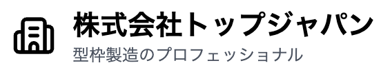 TOP JAPAN ロゴ